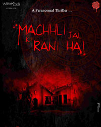 Machhli Jal Ki Rani Hai